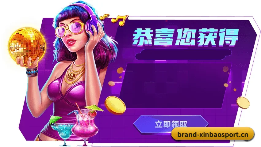 专栏采编版图扩充